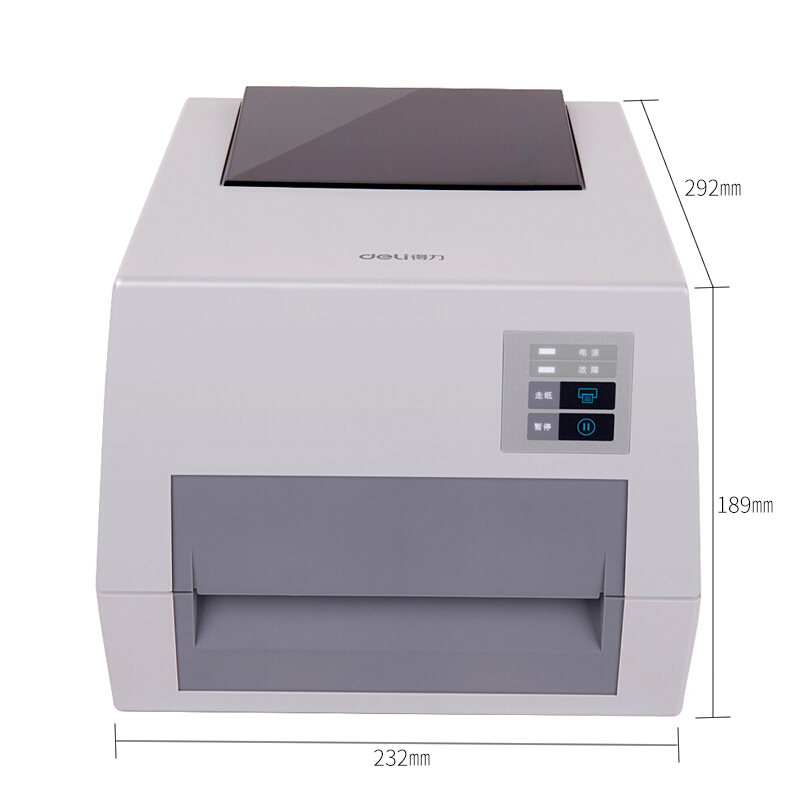 得力（deli） DL-820T 熱轉(zhuǎn)印標(biāo)簽打印機 熱敏小票條碼不干膠電子面單打印機_http://m.bzsa.cn/img/sp/218/723e30d7-1865-495a-afe1-d9d55460c447.jpg