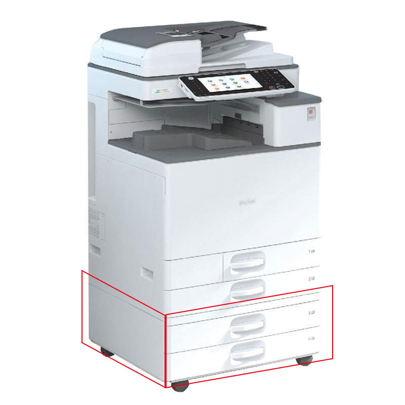 理光（Ricoh） MP C2011SP 彩色激光一體機(jī) A3多功能復(fù)合機(jī)（打印/復(fù)印/掃描） (四紙盒) _http://m.bzsa.cn/img/sp/222/074f3dea-6e0f-4141-ad1f-78e8a2806051.jpg
