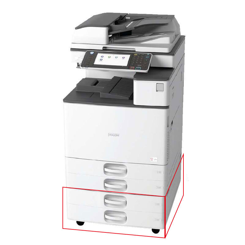 理光（Ricoh） MP C2011SP 彩色激光一體機(jī) A3多功能復(fù)合機(jī)（打印/復(fù)印/掃描） (四紙盒) _http://m.bzsa.cn/img/sp/222/25583220-43ad-4a83-84c9-8949b9239c81.jpg
