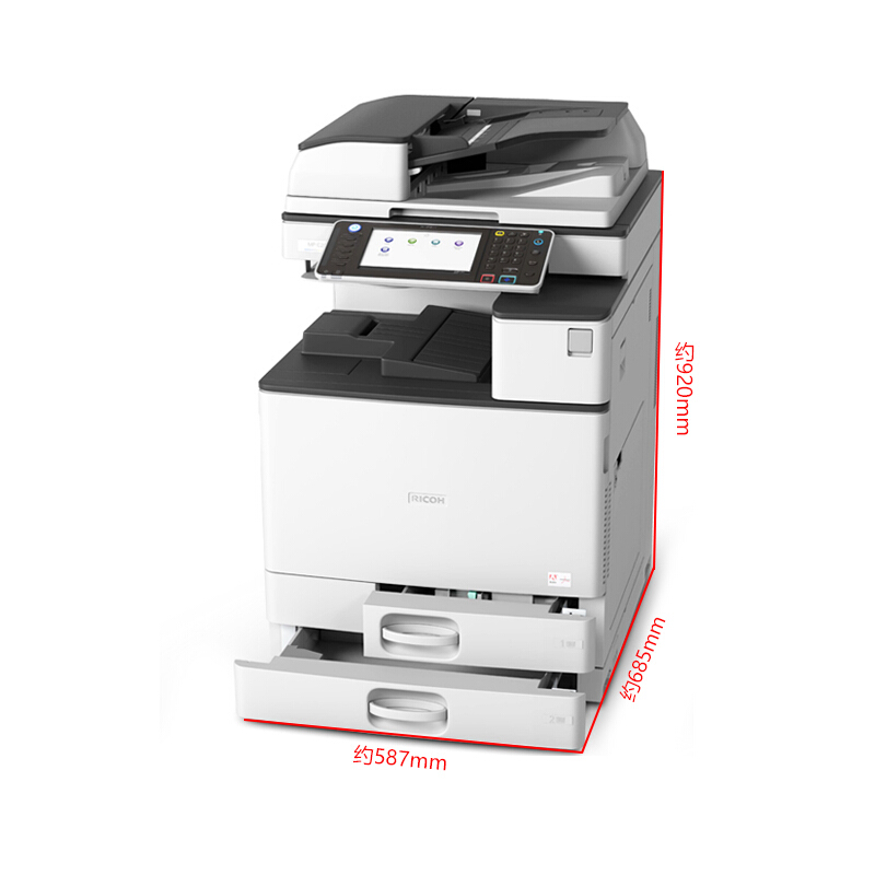 理光（Ricoh） MPC2011SP 彩色激光一體機(jī) A3多功能復(fù)合機(jī)（打印/復(fù)印/掃描） (雙紙盒) _http://m.bzsa.cn/img/sp/222/2a01b17c-4a64-46d4-a552-2afadac69365.jpg