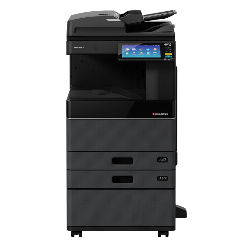 東芝（TOSHIBA） FC-3505AC 東芝（TOSHIBA）彩色激光多功能一體機 復(fù)合機FC-3505AC_http://m.bzsa.cn/img/sp/222/355e2705-73ef-4ec6-900c-6ca86f1e79f1.jpg