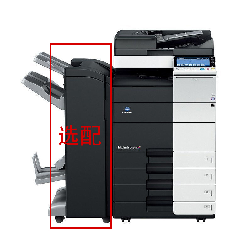 柯尼卡美能達(dá)（KONICA MINOLTA） C454e A3彩色數(shù)碼復(fù)合機(jī)_http://m.bzsa.cn/img/sp/222/88fb7141-8fe7-444d-b07b-78da257bd4b8.jpg