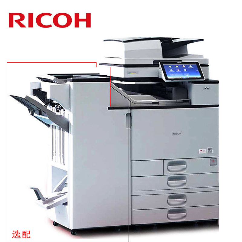 理光（Ricoh） MP C3004exSP 彩色激光一體機(jī) A3多功能復(fù)合機(jī)（打印/復(fù)印/掃描） (四紙盒) _http://m.bzsa.cn/img/sp/222/c4298f07-ec48-4fd7-a088-c3fd023535b3.jpg