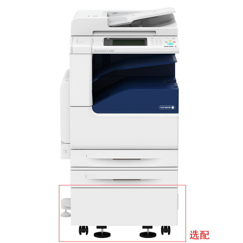 富士施樂（FujiXerox） DC-V3065CPS 黑白激光多功能一體機 復合機A3（復印/打印/掃描）_http://m.bzsa.cn/img/sp/223/0392993a-2c14-4543-850c-b345b6b875c5.jpg