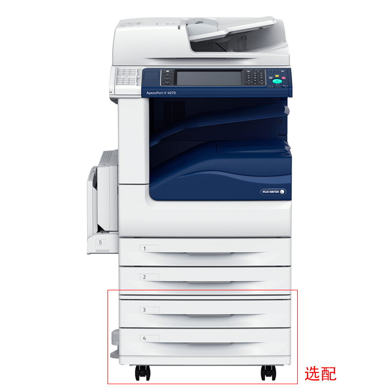 富士施樂(lè)（FujiXerox） AP-V4070CPS 黑白激光多功能一體機(jī) 復(fù)合機(jī)A3（復(fù)印/打印/掃描）_http://m.bzsa.cn/img/sp/223/04999abb-cfe8-4dfc-a854-a97bd4f8bdc0.jpg