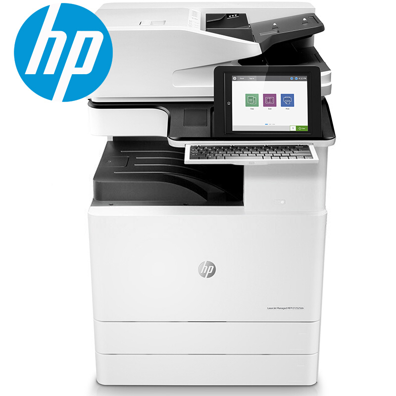 惠普（HP） LaserJet Managed Flow MFP E72535dn A3幅面管理型數(shù)碼 黑白激光多功能一體機（打印/復(fù)印/掃描）_http://m.bzsa.cn/img/sp/223/1f381b3b-f41e-46f2-a759-0a106c71de1c.jpg