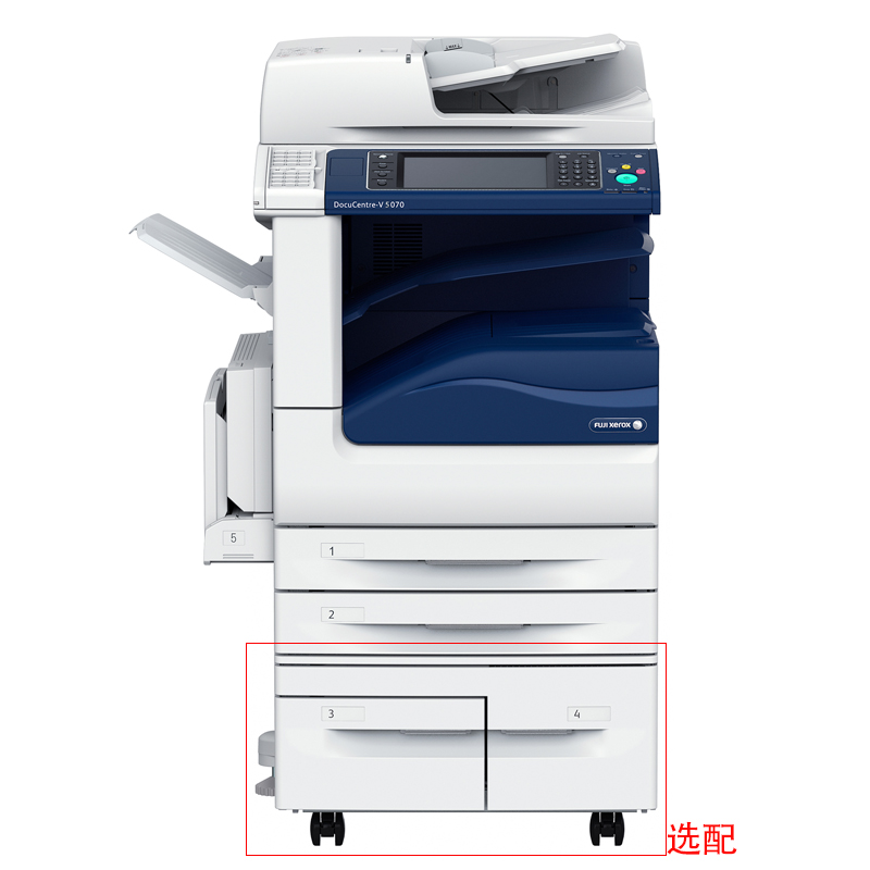 富士施樂（FujiXerox） DC-V5070CP 黑白激光多功能一體機 復合機A3（復印/打印/掃描）_http://m.bzsa.cn/img/sp/223/3b1321fa-6370-4f1a-a472-b6c6456658a9.jpg