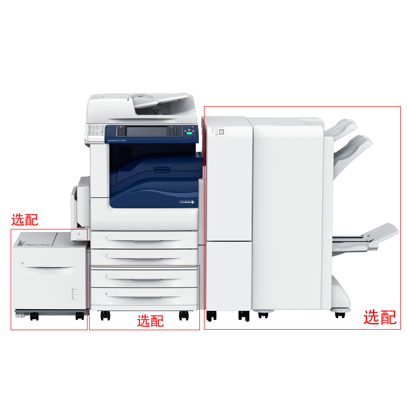 富士施樂(lè)（FujiXerox） AP-V4070CPS 黑白激光多功能一體機(jī) 復(fù)合機(jī)A3（復(fù)印/打印/掃描）_http://m.bzsa.cn/img/sp/223/40218c59-9601-450b-9247-d0654175216f.jpg