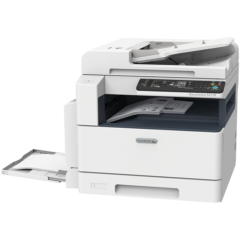 富士施樂(lè)（FujiXerox） S2110NDA A3幅面 黑白激光多功能復(fù)合機(jī) 一體機(jī)（打印/復(fù)印/掃描）_http://m.bzsa.cn/img/sp/223/4cb0d575-68ac-4b12-b7ae-30bc1bc3aa82.jpg