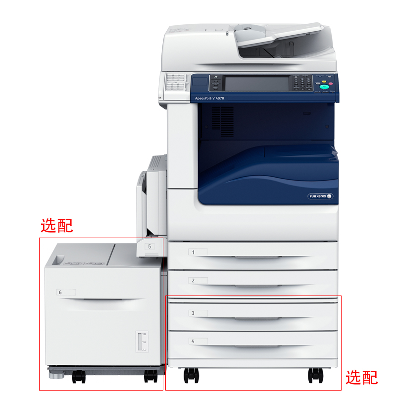 富士施樂(lè)（FujiXerox） AP-V4070CPS 黑白激光多功能一體機(jī) 復(fù)合機(jī)A3（復(fù)印/打印/掃描）_http://m.bzsa.cn/img/sp/223/611ff264-968b-4feb-8a23-200dff10dbd5.jpg
