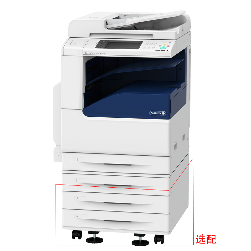 富士施樂（FujiXerox） DC-V3065CPS 黑白激光多功能一體機 復合機A3（復印/打印/掃描）_http://m.bzsa.cn/img/sp/223/69059e16-7dcc-4ef5-a009-b66ddf0bf7a9.jpg