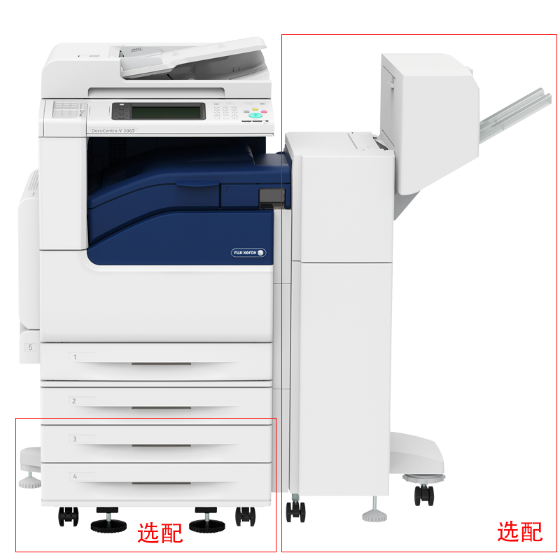 富士施樂（FujiXerox） DC-V3065CPS 黑白激光多功能一體機 復合機A3（復印/打印/掃描）_http://m.bzsa.cn/img/sp/223/6a11be4e-6fb4-40c7-b228-191b64efd97c.jpg