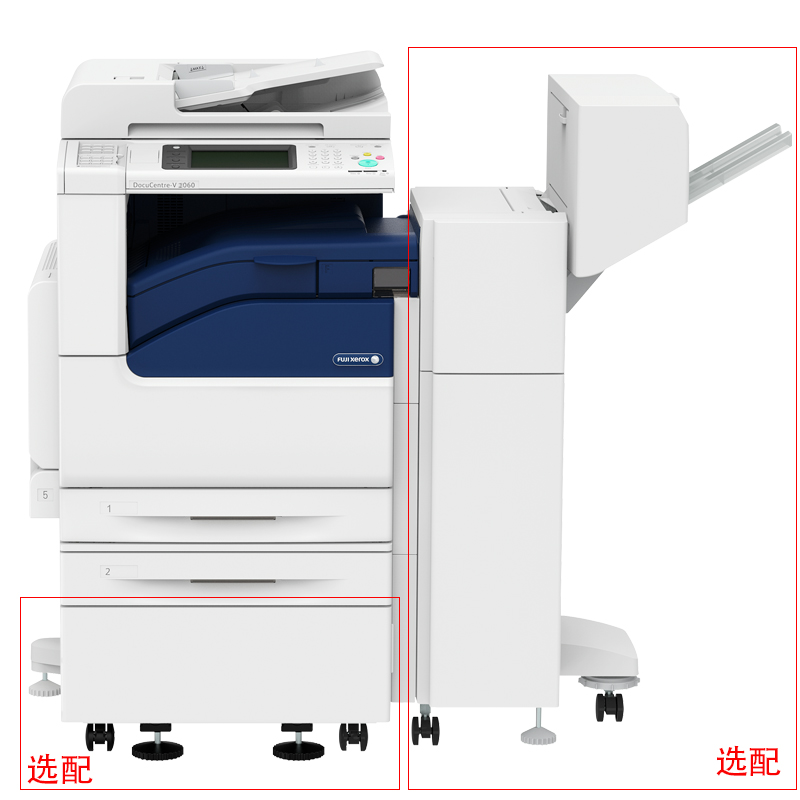 富士施樂（FujiXerox） DC-V2060CPS 黑白激光多功能一體機 復合機A3（復印/打印/掃描）_http://m.bzsa.cn/img/sp/223/7f9f877c-4198-4042-aadd-ac4b8c18281e.jpg