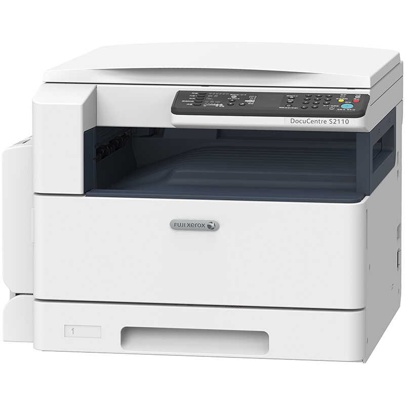 富士施樂(lè)（FujiXerox） S2110N A3幅面 黑白激光多功能復(fù)合機(jī) 一體機(jī)（打印/復(fù)印/掃描）_http://m.bzsa.cn/img/sp/223/8c48e7bc-2a1c-4804-98c7-6189566b5507.jpg