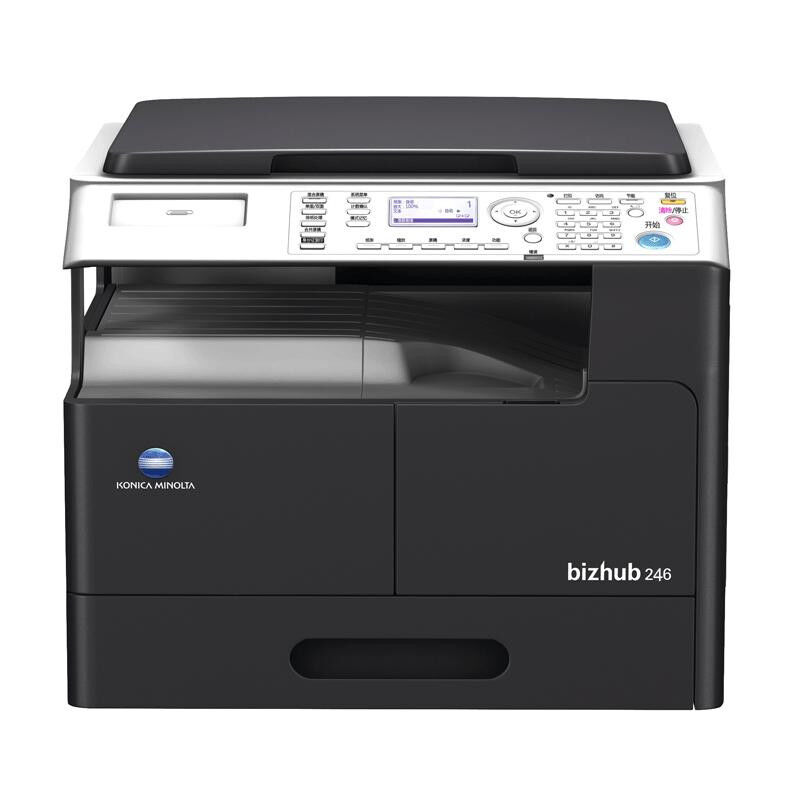 柯尼卡美能達(dá)（KONICA MINOLTA） bizhub 246 A3黑白數(shù)碼一體機(jī) 復(fù)合機(jī)（含輸稿器）_http://m.bzsa.cn/img/sp/223/93918232-8d21-44cd-a76f-3947708766dc.jpg