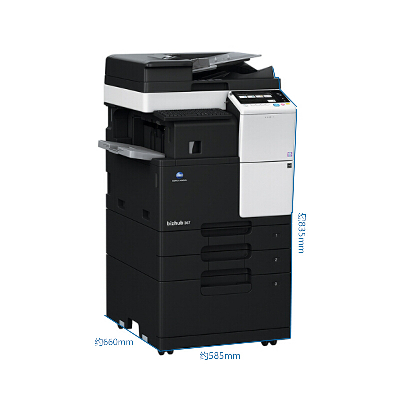 柯尼卡美能達（KONICA MINOLTA） bizhub 287 黑白數(shù)碼一體機 復(fù)合機（A3）_http://m.bzsa.cn/img/sp/223/97749b23-8dcd-4b32-a10a-a1e3b5499596.jpg