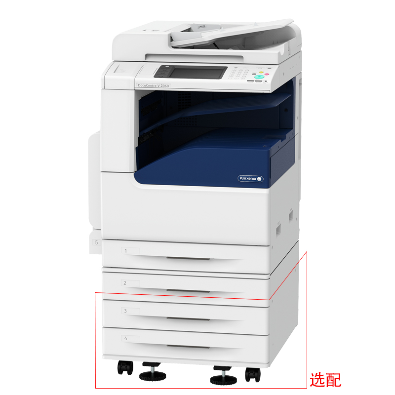 富士施樂（FujiXerox） DC-V2060CPS 黑白激光多功能一體機 復合機A3（復印/打印/掃描）_http://m.bzsa.cn/img/sp/223/9fc720f5-8a7f-4596-a95f-61097a8b0eca.jpg
