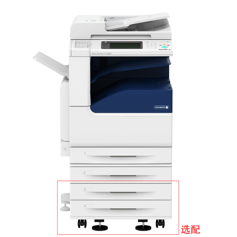 富士施樂（FujiXerox） DC-V2060CPS 黑白激光多功能一體機 復合機A3（復印/打印/掃描）_http://m.bzsa.cn/img/sp/223/ab1d186e-f12b-4d7c-bbfa-de03b2535a73.jpg