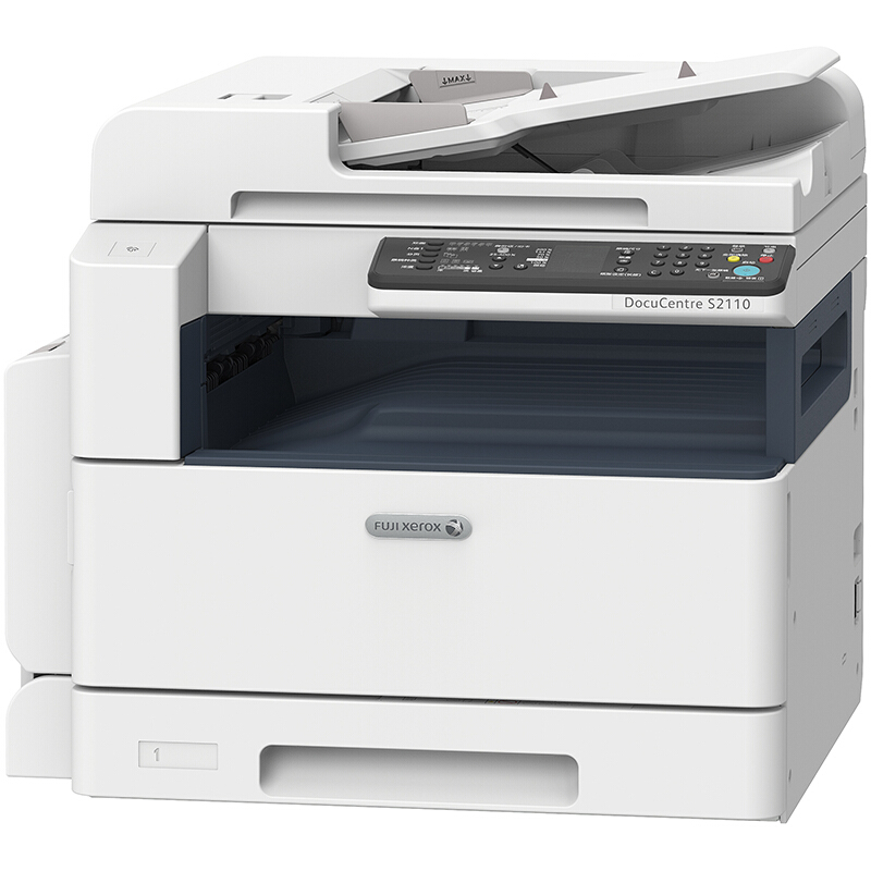 富士施樂(lè)（FujiXerox） S2110NDA A3幅面 黑白激光多功能復(fù)合機(jī) 一體機(jī)（打印/復(fù)印/掃描）_http://m.bzsa.cn/img/sp/223/d34a9103-9467-4082-a18f-7eaf8303252e.jpg