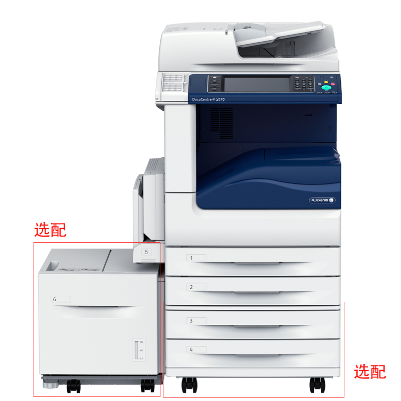 富士施樂（FujiXerox） DC-V5070CP 黑白激光多功能一體機 復合機A3（復印/打印/掃描）_http://m.bzsa.cn/img/sp/223/fa95b552-5bc9-4670-8c38-949b14060741.jpg