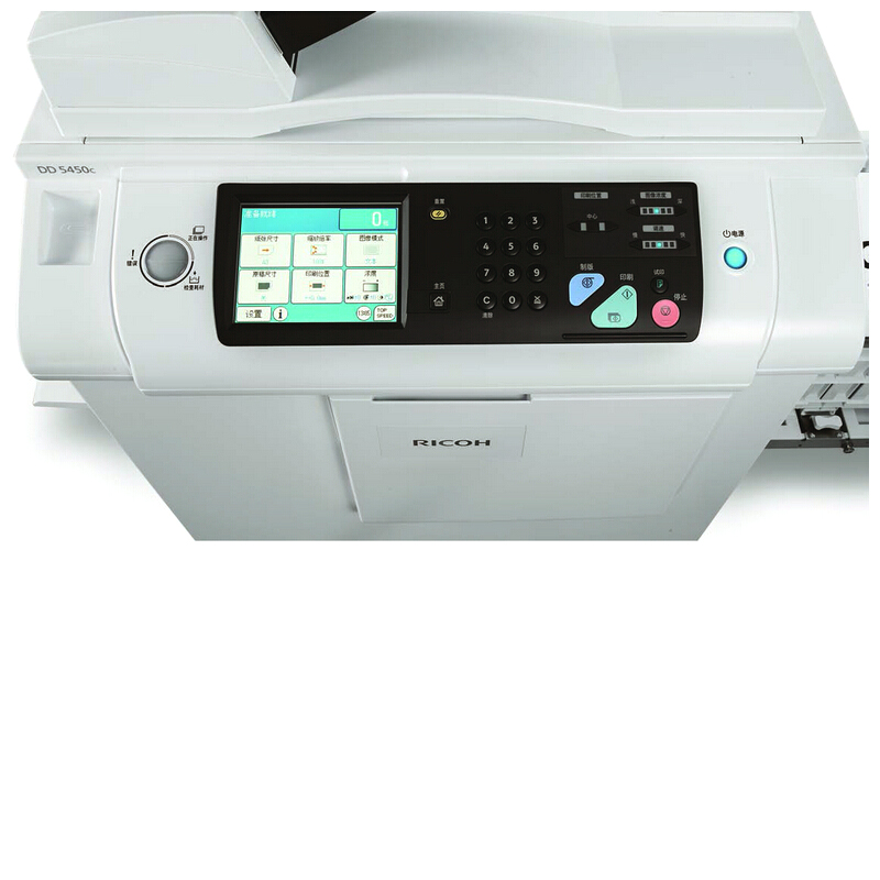 理光（Ricoh） DD 5450C 速印機(jī) 數(shù)碼印刷機(jī) 全彩中文液晶觸摸屏_http://m.bzsa.cn/img/sp/225/8e5800a4-fa83-414e-bbbb-6e45fe9bd1ab.jpg