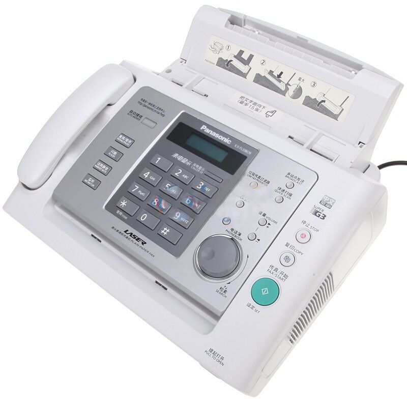 松下（panasonic） KX-FL338CN 黑白激光傳真機_http://m.bzsa.cn/img/sp/227/273939ca-f758-456f-93dd-d75ee30f6c50.jpg