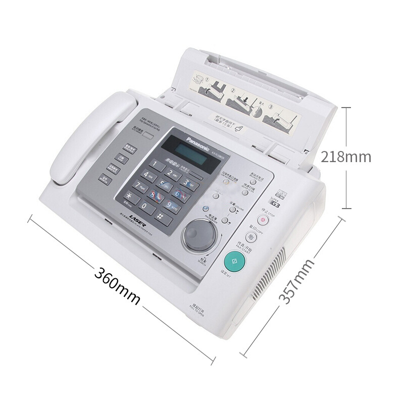 松下（panasonic） KX-FL338CN 黑白激光傳真機_http://m.bzsa.cn/img/sp/227/399af9de-d031-4d08-bf7b-4b66db3e08d4.jpg