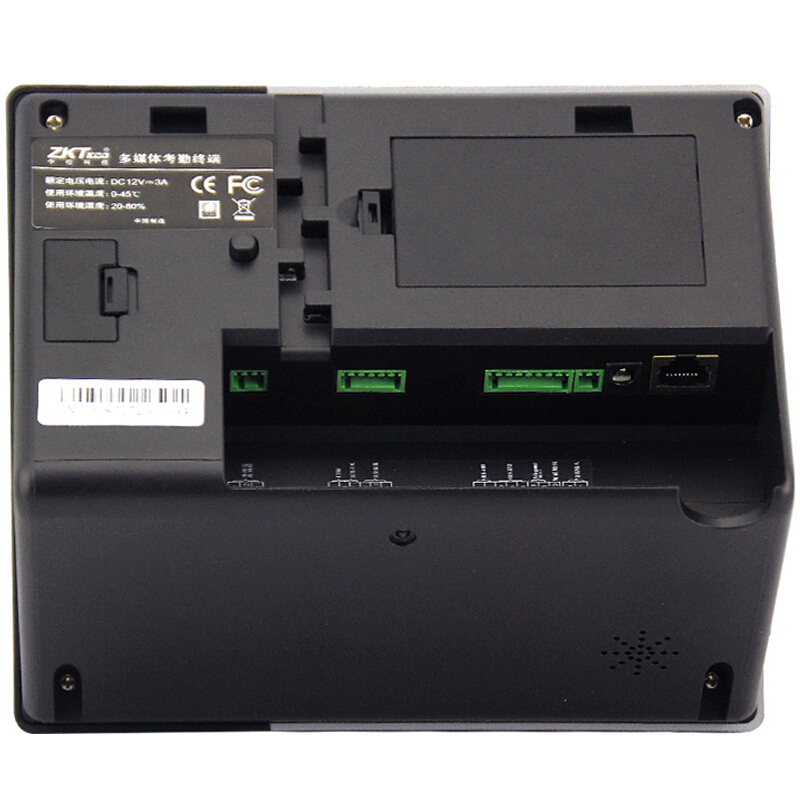 中控（ZKTECO） iFace303 面部指紋混合驗(yàn)證考勤終端_http://m.bzsa.cn/img/sp/232/941c6f34-20ce-4fec-b338-23af013cb396.jpg