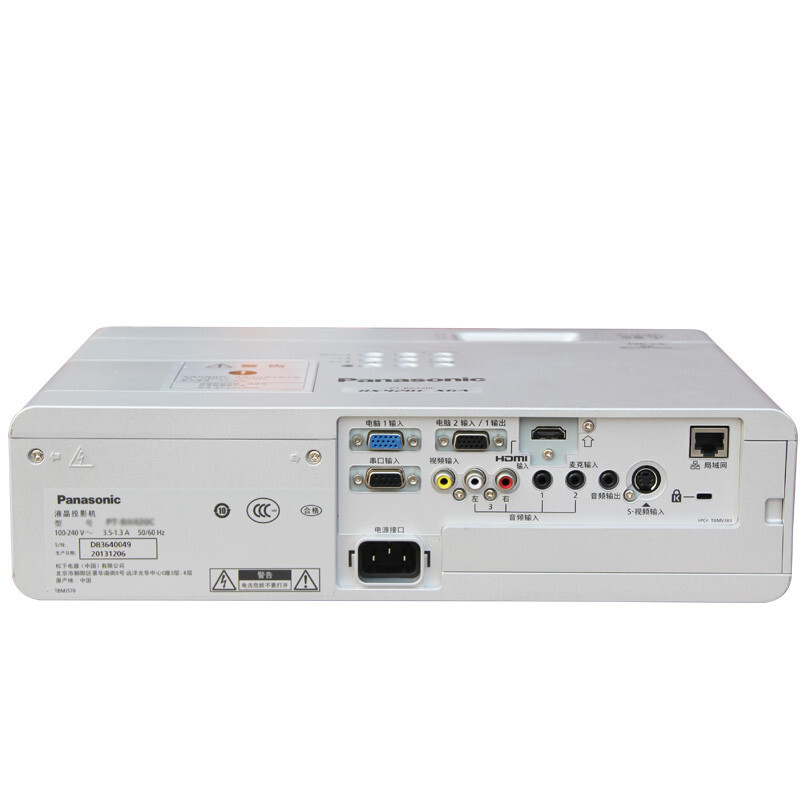 松下（panasonic） PT-BX435NC 商務(wù)辦公投影機(jī) 4500流明_http://m.bzsa.cn/img/sp/237/0de65ca8-83a3-4467-ad6d-b40ac8cb09ce.jpg