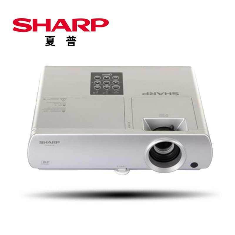 夏普（SHARP） XG-MX320A 商務辦公投影機 3200流明_http://m.bzsa.cn/img/sp/237/15544ce5-9f01-4618-bb17-7f559007a83f.jpg