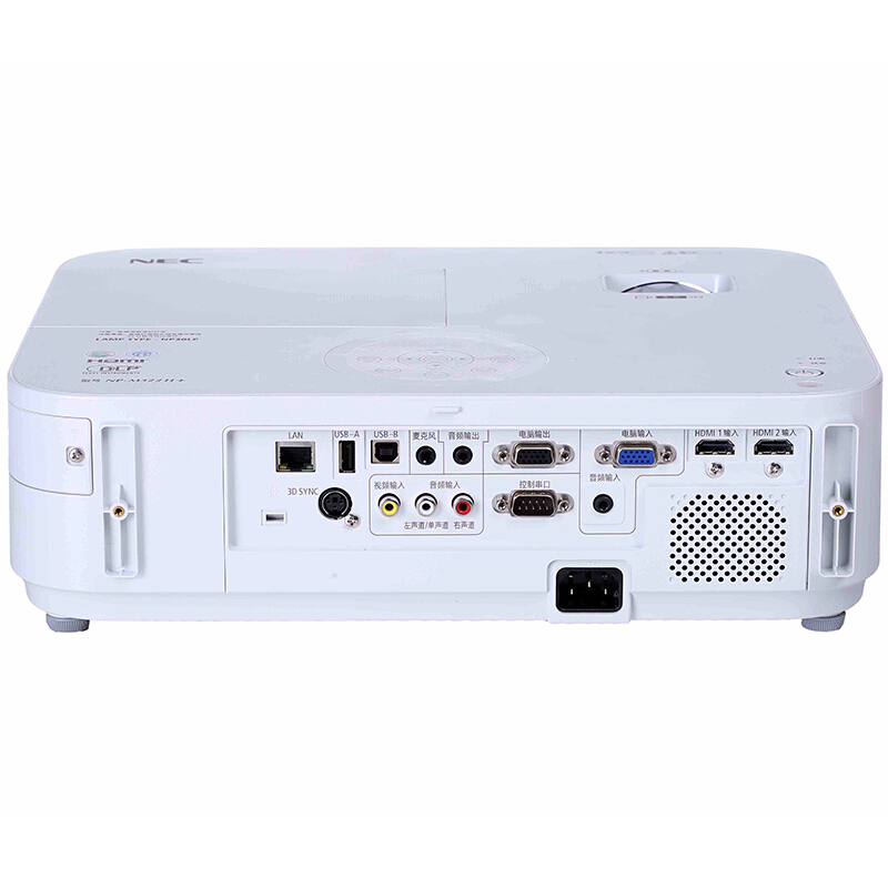 NEC NP-M403X+ 商務(wù)辦公投影機 4000流明 10000：1_http://m.bzsa.cn/img/sp/237/1db0849c-3718-47e1-9994-5988d2289509.jpg