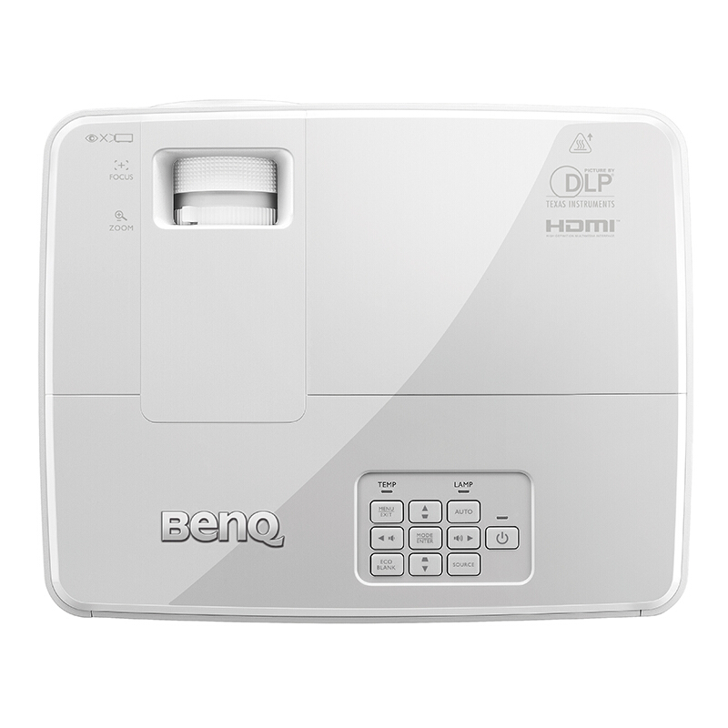明基（BenQ） MH530 辦公 投影機(jī)/投影儀（1080P分辨率 3200流明 內(nèi)置音響）_http://m.bzsa.cn/img/sp/237/1dfb7460-e0e1-485a-9128-ff396ba9bae1.jpg