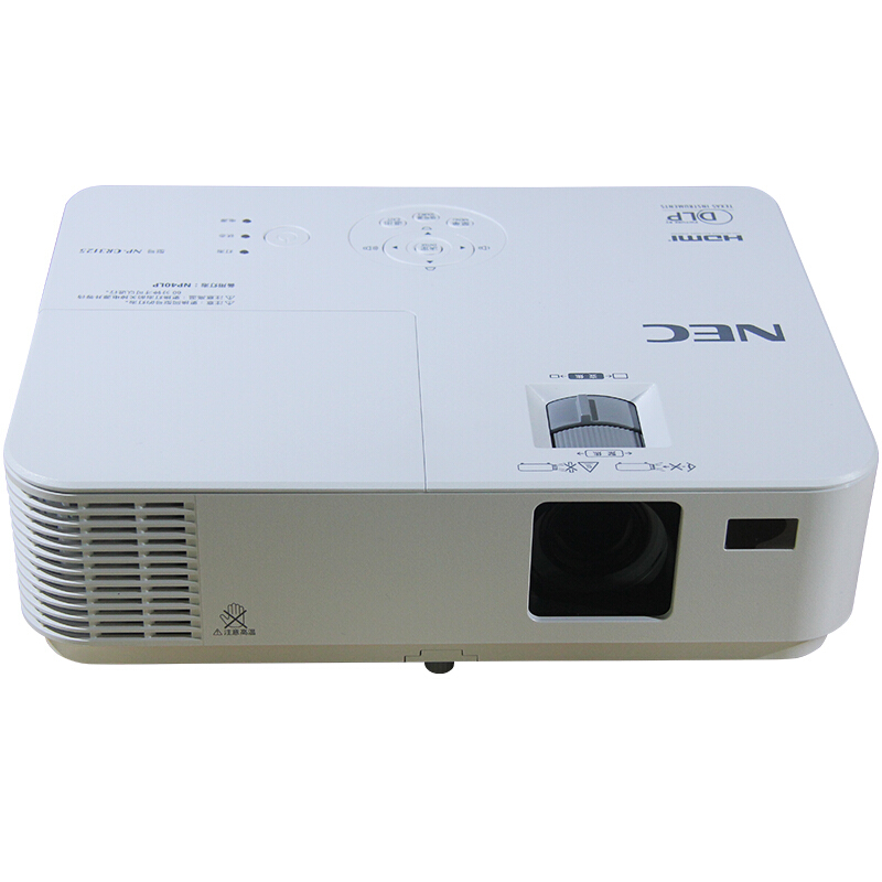 NEC NP-CR3115 普清商務辦公投影機 3000流明_http://m.bzsa.cn/img/sp/237/6f6d3444-e184-494d-8bd3-e3b93604972e.jpg