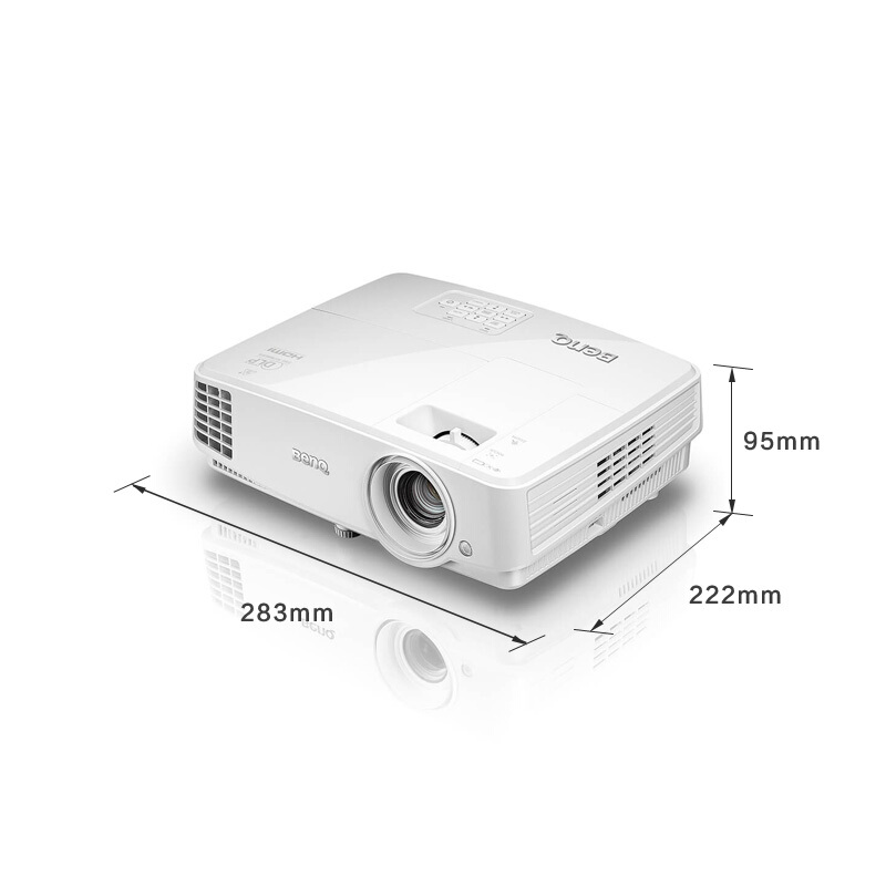 明基（BenQ） MH530 辦公 投影機(jī)/投影儀（1080P分辨率 3200流明 內(nèi)置音響）_http://m.bzsa.cn/img/sp/237/7244f9e1-7966-4568-a4d3-b1b1abbbad88.jpg