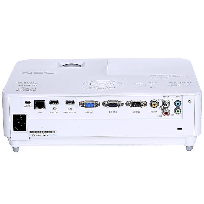 NEC NP-V302X+ 商務(wù)辦公投影機 標清1024*768_http://m.bzsa.cn/img/sp/237/b7a13408-43fd-4176-b49c-ff321b5800c7.jpg