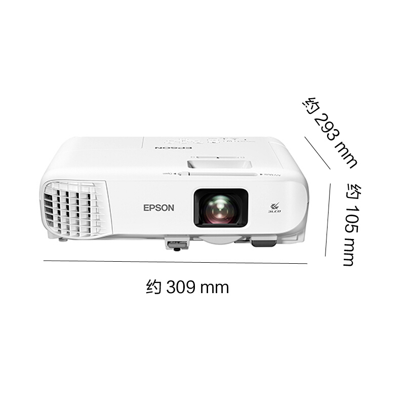 愛普生（EPSON） CB-2042 商務(wù)會議辦公教育家用工程高清投影儀_http://m.bzsa.cn/img/sp/237/ced06f1b-8b4d-4248-a3da-891add5e3fa0.jpg