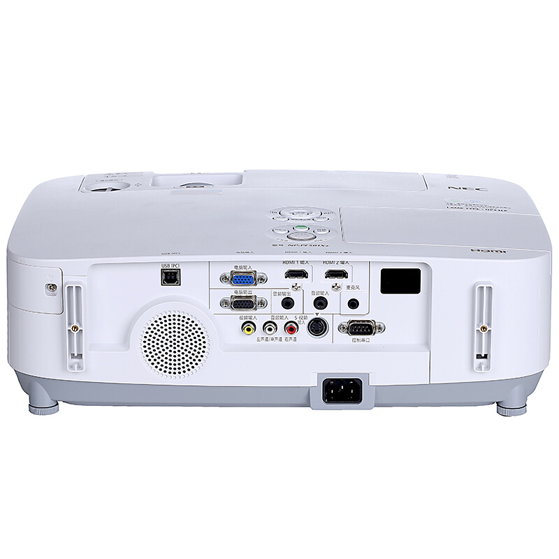 NEC NP-PE501XC 商務(wù)辦公投影機(jī) 1024*768標(biāo)清 5000流明_http://m.bzsa.cn/img/sp/237/d6aefc53-80ee-42b3-ac2c-59cf8a976c2c.jpg