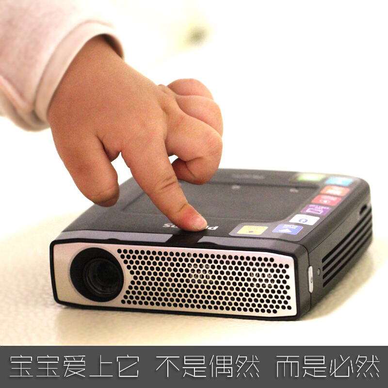 飛利浦（PHILIPS） PPX4935 便攜式投影儀 投影機(jī)（720P高清分辨率 350流明）_http://m.bzsa.cn/img/sp/237/d809dc41-cc5c-4057-acf3-e3765de54912.jpg