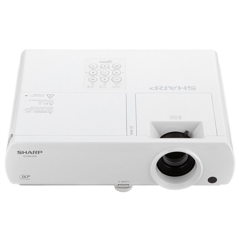 夏普（SHARP） XG-MS320A 新品商務(wù)投影機(jī) 3500流明_http://m.bzsa.cn/img/sp/237/ec48ec3f-a6fe-4f03-be87-2ea7f6304c2f.jpg