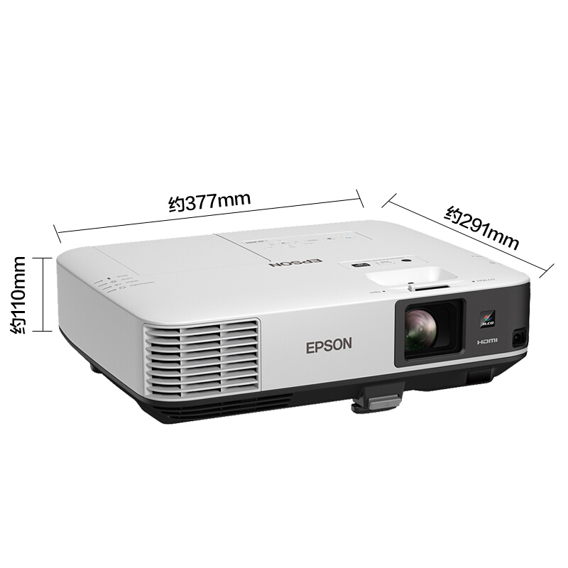 愛(ài)普生（EPSON） CB-2255U 商務(wù)會(huì)議教育辦公工程投影儀 投影機(jī)（5000流明 無(wú)線投影）_http://m.bzsa.cn/img/sp/237/f44e077d-01dd-43cb-82e9-cfa786f834f3.jpg