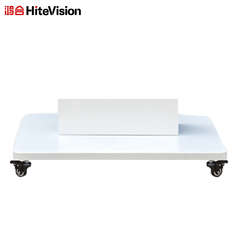 鴻合（HiteVision） ZJ01W 系列支架 (白色) _http://m.bzsa.cn/img/sp/238/382d5547-8a03-4964-9c60-f33fe0e13935.jpg