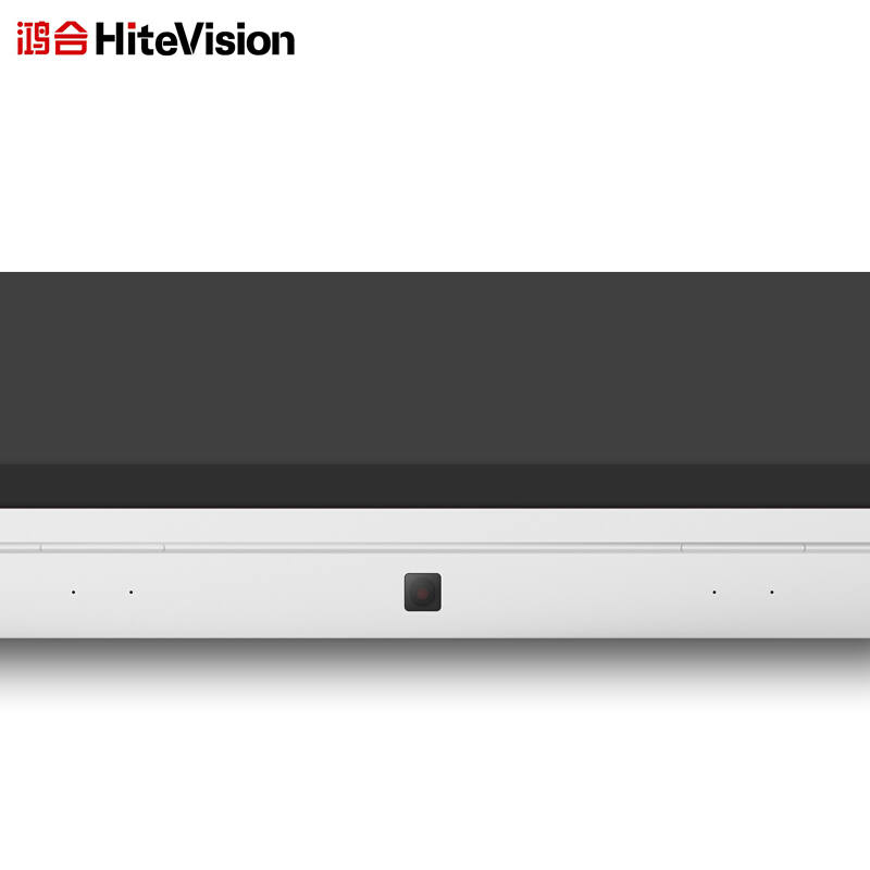鴻合（HiteVision） ICB-V86P 會議平板 (86英寸，4k屏體) _http://m.bzsa.cn/img/sp/238/398a0849-08b8-4eff-8212-fded5b259f3a.jpg