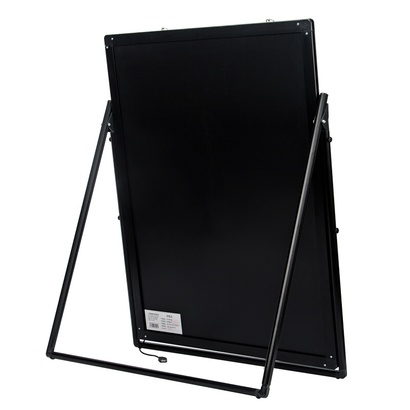 廣博（GuangBo） SBB9093 80*60cm電子熒光板/帶架子LED廣告牌辦公用品_http://m.bzsa.cn/img/sp/238/40dc8797-6fd7-4517-8b5e-75a56084026b.jpg