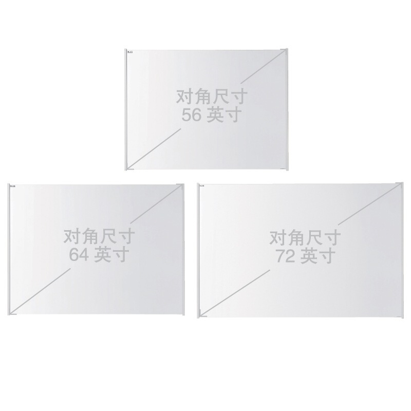 普樂士（PLUS） UPIC-56M 無線互動電子白板 便攜式 (56寸) _http://m.bzsa.cn/img/sp/238/49d247e6-ffba-45e2-9450-33dc16d692de.jpg