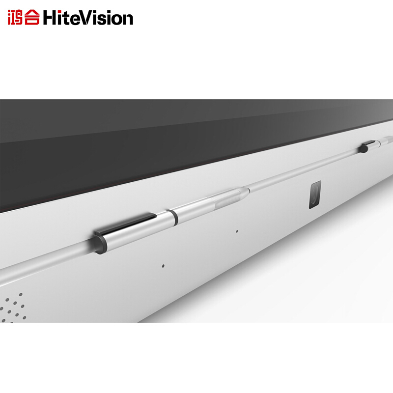 鴻合（HiteVision） ICB-V65P 會議平板 (65英寸，4k屏體) _http://m.bzsa.cn/img/sp/238/52043f08-4d9b-463b-9540-c783d28befaa.jpg