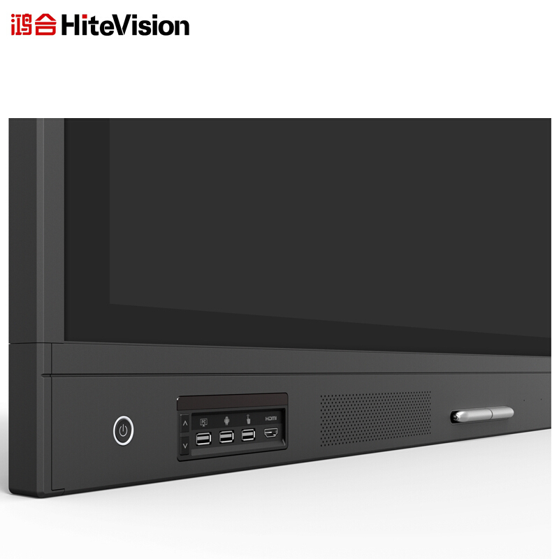 鴻合（HiteVision） ICB-N75P 會(huì)議平板 (75英寸，4K屏體) _http://m.bzsa.cn/img/sp/238/5e2c54e4-7564-4e5b-9f78-87409efd41e6.jpg