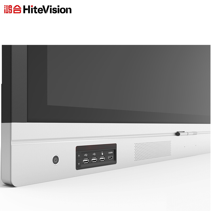鴻合（HiteVision） ICB-V86P 會議平板 (86英寸，4k屏體) _http://m.bzsa.cn/img/sp/238/c3f02af6-051b-4579-936c-a5bf643b2013.jpg