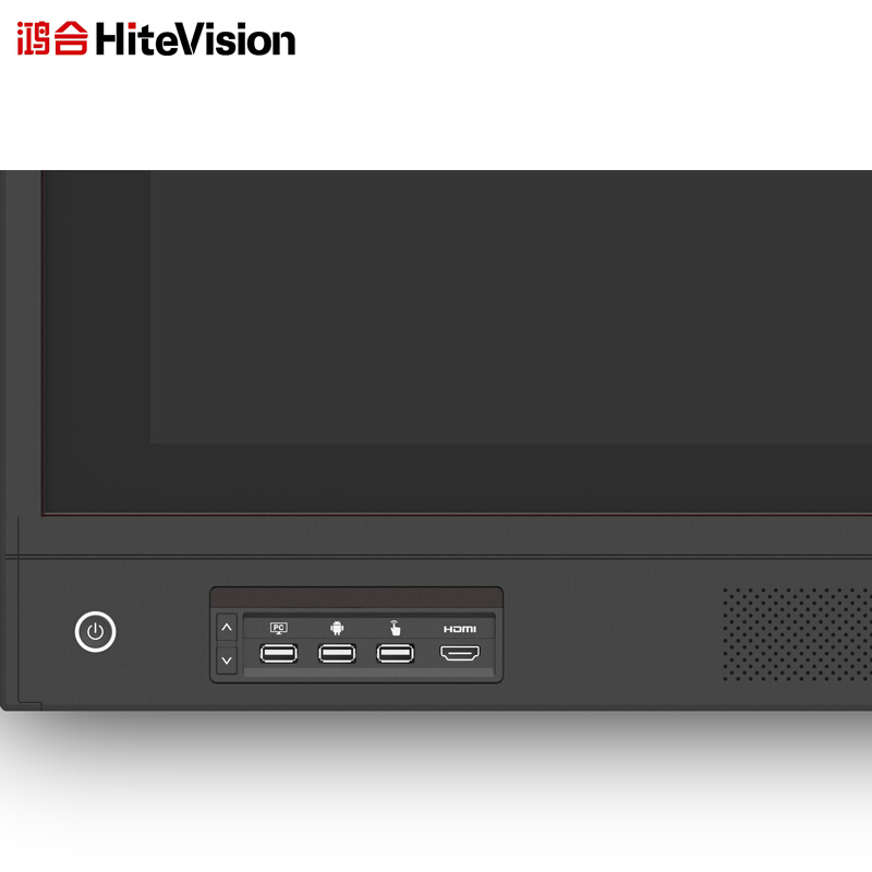 鴻合（HiteVision） ICB-N75P 會(huì)議平板 (75英寸，4K屏體) _http://m.bzsa.cn/img/sp/238/cd396bb8-e6bd-44f6-8ece-3206e5a8b2a7.jpg