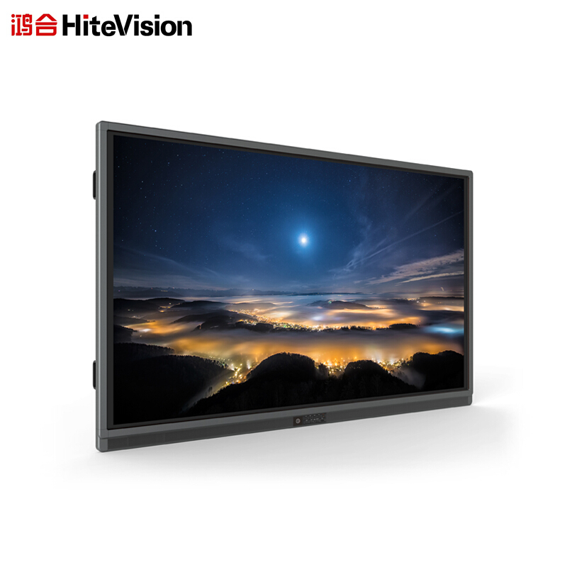 鴻合（HiteVision） ICB-N550 會(huì)議平板 (55英寸，2K屏體) _http://m.bzsa.cn/img/sp/238/ddcab7a0-b066-463f-b29e-c2114730d084.jpg