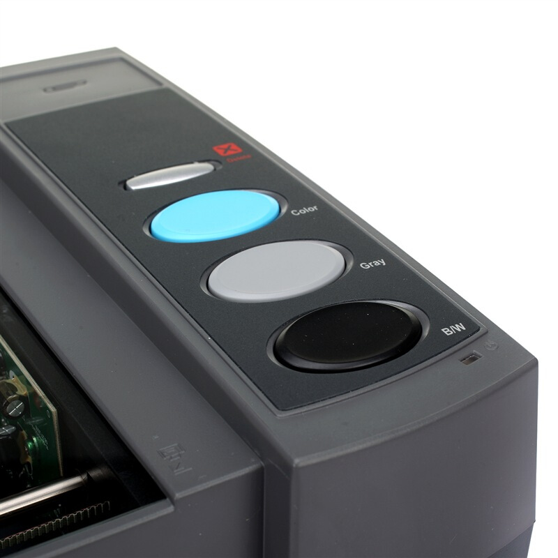 方正（Fouder） Z800 掃描儀 A4彩色書刊平板快速CCD_http://m.bzsa.cn/img/sp/243/07289fda-0f9f-4a02-8b18-753f7eb2210a.jpg